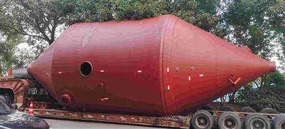 Dva efekata efekata pada komora za razdvajanje isparavanja filma